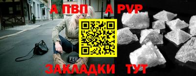 МДПВ Малоярославец