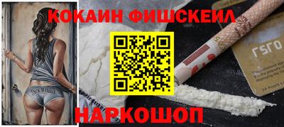 МДПВ Малоярославец