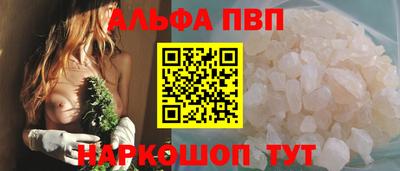 дмт Малгобек