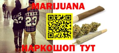 дмт Малгобек