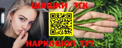 дмт Малгобек