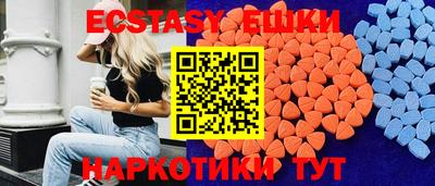 дмт Малгобек