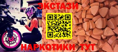 МДПВ Малоярославец