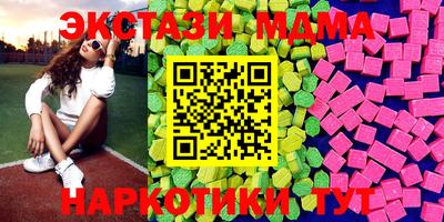 МДПВ Малоярославец
