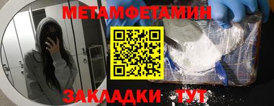 МДПВ Малоярославец