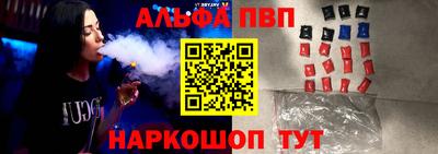 МДПВ Малоярославец