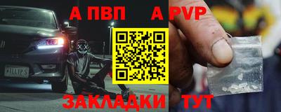 дмт Малгобек