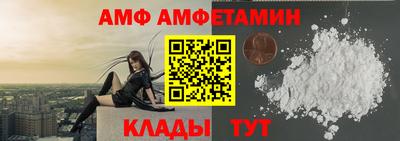 МДПВ Малоярославец