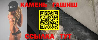 дмт Малгобек