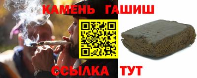 дмт Малгобек