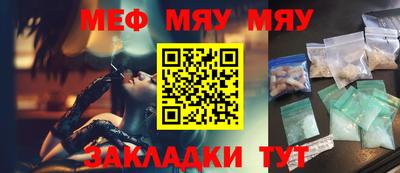 МДПВ Малоярославец