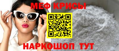 МДПВ Малоярославец