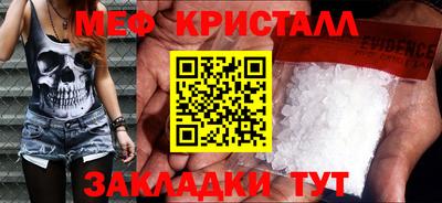 МДПВ Малоярославец